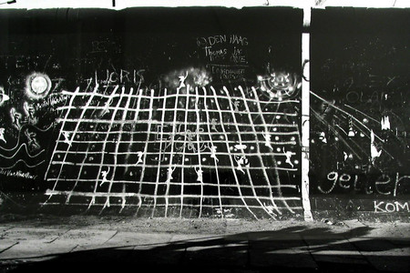 Michael Schmidt (German, 1945–2014). Untitled, from the series Ceasefire (Waffenruhe). 1985–87. Gelatin silver print, 19 3/8 × 23 5/16″ (49.2 × 59.2 cm). The Museum of Modern Art, New York. Acquired through the generosity of Jo Carole and Ronald S. Lauder