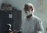 Court. 2014. India. Directed by Chaitanya Tamhane. Courtesy of Zeitgeist Films