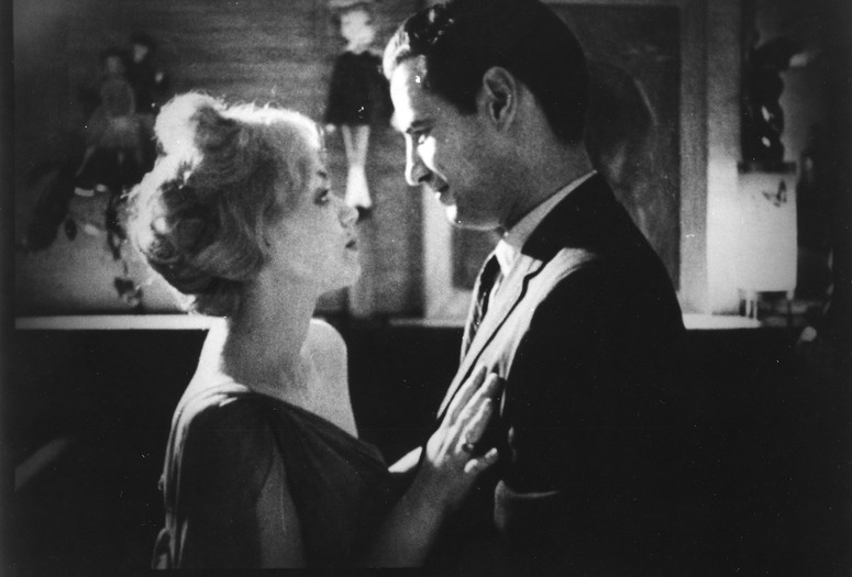 The Small Hours. 1962. USA. Written and directed by Norman C. Chaitin
