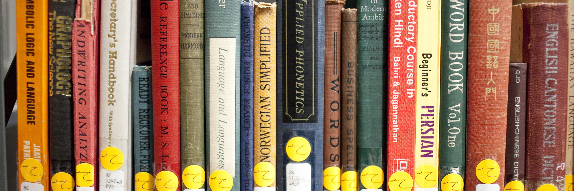 Based in Gowanus, Brooklyn, the Reanimation Library, a collection of discarded books acquired primarily for their visual content, will be temporarily located at Print Studio to serve as a resource for its ongoing workshops and projects. Courtesy Reanimation Library, Brooklyn. Photo: David Lang