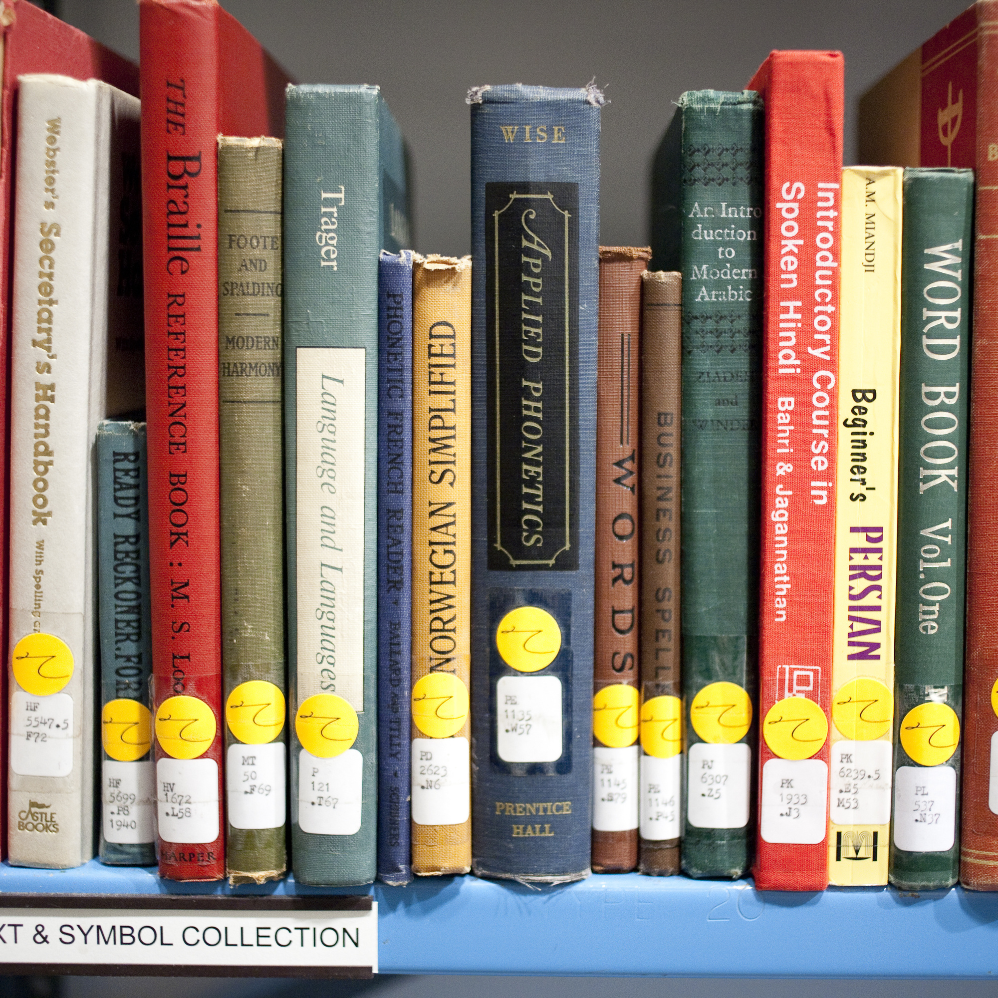 Based in Gowanus, Brooklyn, the Reanimation Library, a collection of discarded books acquired primarily for their visual content, will be temporarily located at Print Studio to serve as a resource for its ongoing workshops and projects. Courtesy Reanimation Library, Brooklyn. Photo: David Lang