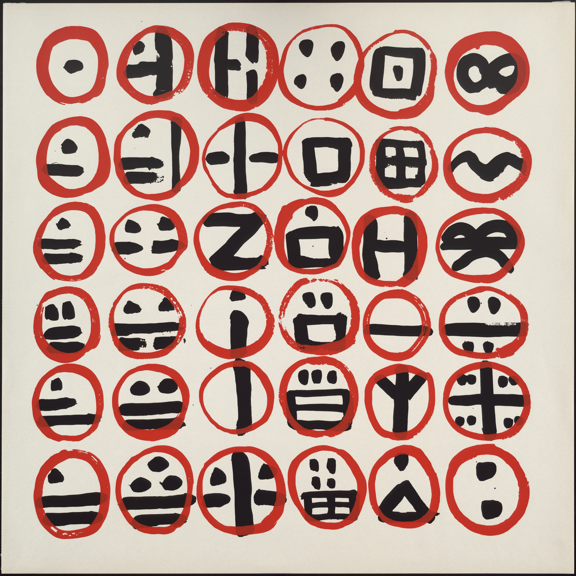 A. R. Penck (Ralf Winkler). Untitled plate from the portfolio Ur End Standart. 1972. One from a portfolio of fifteen screenprints; composition (irreg.): 24 13/16 × 24 1/8″ (63 × 61.3 cm); sheet: 27 3/16 × 27 3/16″ (69 × 69 cm). Mrs. Gilbert W. Chapman Fund. © 2016 A.R. Penck