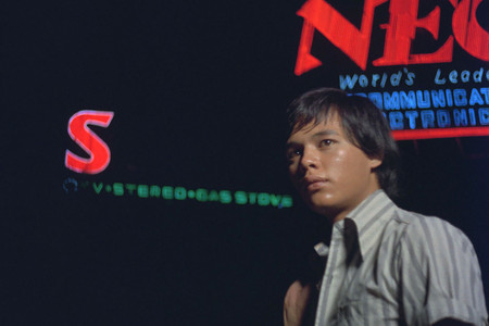 Manila in the Claws of Light. 1975. The Philippines. Directed by Lino Brocka