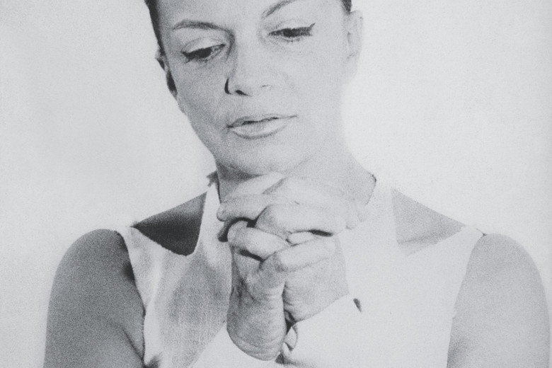 One option for intro stop to Lygia Clark tour