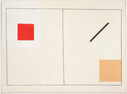 Lygia Clark. Descoberta da linha orgânica (Discovery of the organic line). 1954