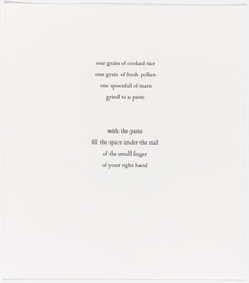 Marina Abramović. Selection from Spirit Cooking. 1997. Portfolio of eight etchings (four with aquatint and one with gold leaf) and four aquatints with chine collé, and twenty-five letterpress prints, each 12 3/8 x 10 15/16" (31.5 x 27.8 cm). Publisher and printer: Edition Jacob Samuel, Santa Monica. Edition: 21. The Museum of Modern Art, New York. Monroe Wheeler Fund, 2011. © 2012 Marina Abramović / Artists Rights Society (ARS), New York / VG Bild-Kunst, Bonn