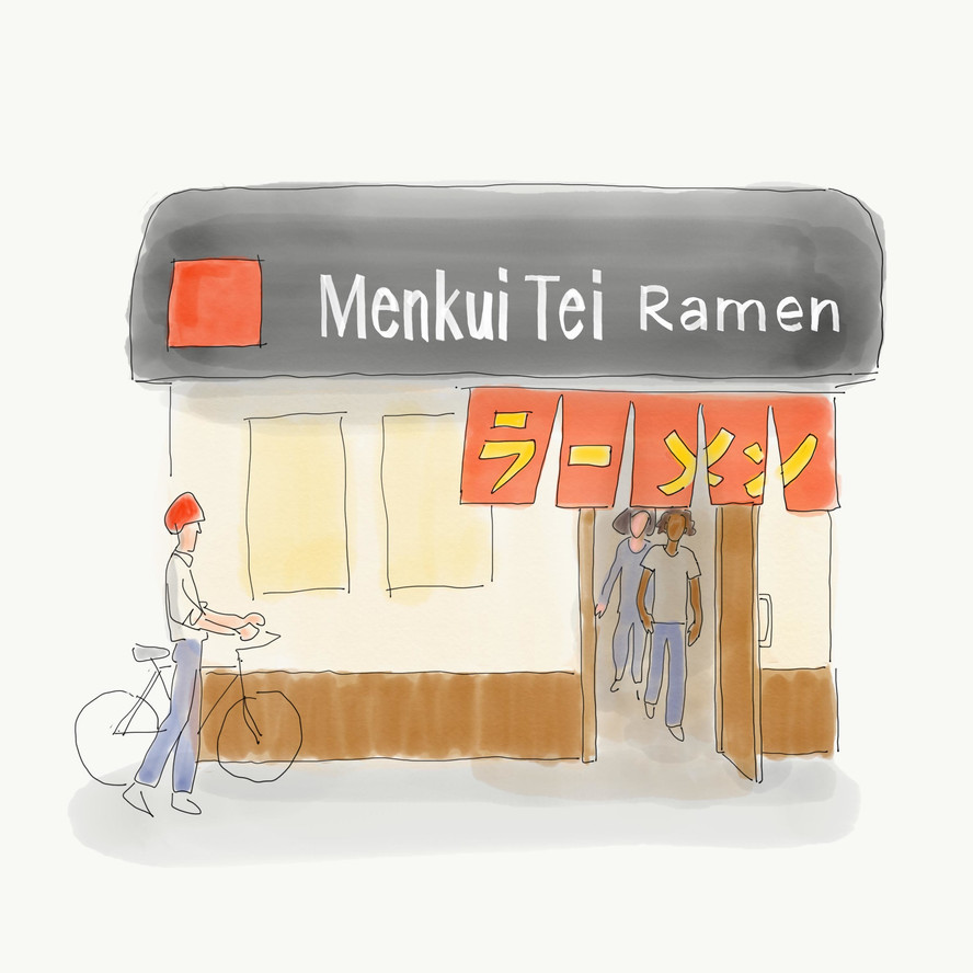 Menkui-Tei