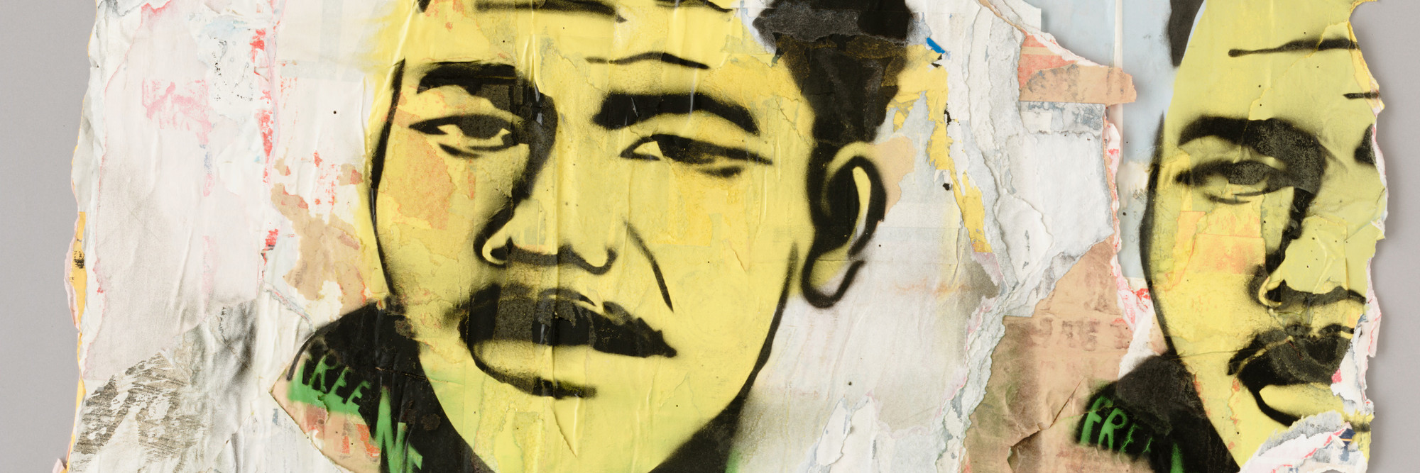 David Hammons. Free Nelson Mandela. 1987. Stencil on versos of torn and layered billboard papers, composition: 20 5/8 × 23 5/8&#34; (52.4 × 60 cm); sheet (irreg): 28 13/16 x 28 9/16&#34; (73 x 72.5 cm), Publisher: unpublished. Printer: the artist, New York. Edition: unique. John B. Turner Fund. © 2019 David Hammons
