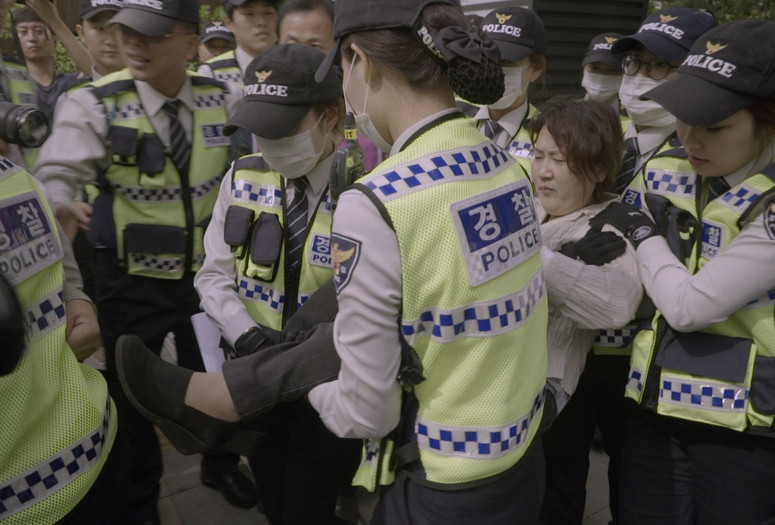 Shadow Flowers. 2019. South Korea. Directed by Seung-Jun Yi. Courtesy Taskovski Films.