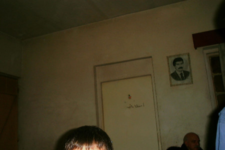 Baghdad in No Particular Order. Paul Chan. USA. 2003. Courtesy the artist and Greene Naftali, New York