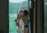 Short Vacation. 2020. South Korea. Directed by Kwon Min-pyo, Seo Han-sol. Courtesy MLine Distribution