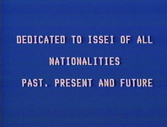 A still from Green Card: An American Romance