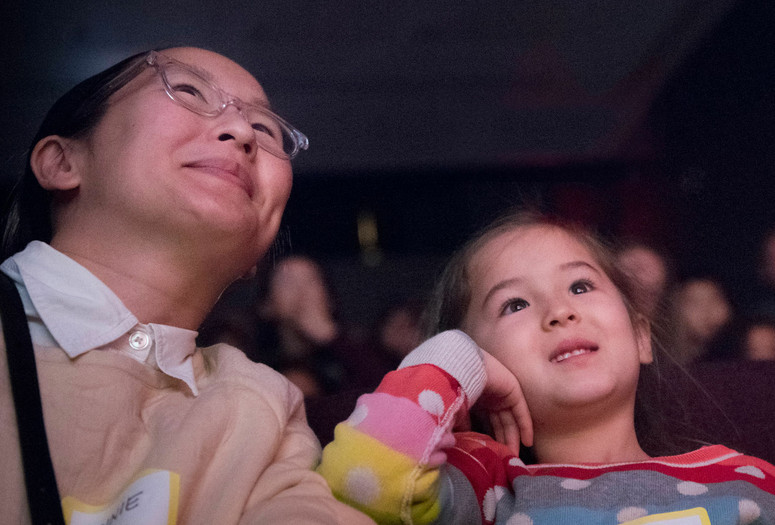 A Family Films screening. Photo: Martin Seck
