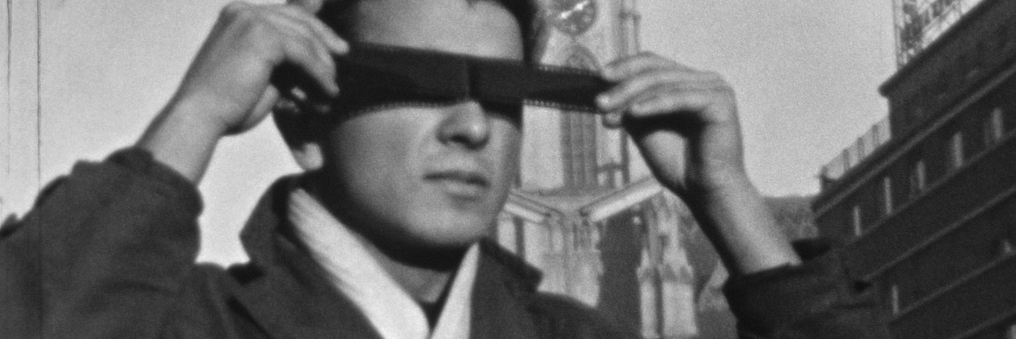 The Eclipse. 2022. Norway. Directed by Nataša Urban. Courtesy Taskovski Films