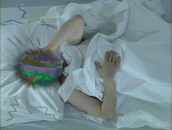 Lynn Hershman Leeson. Seduction of a Cyborg. 1994