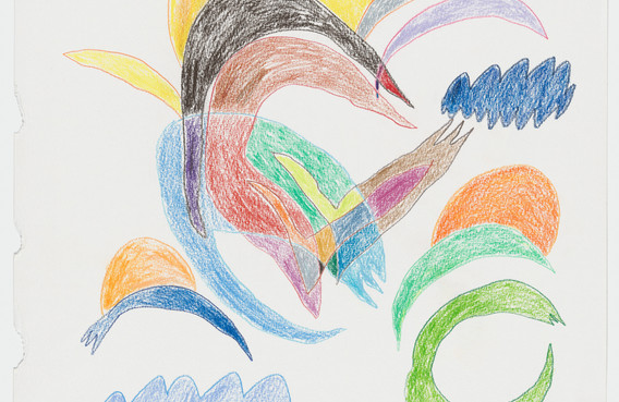 Tadáskía. Ave preta mística mystical black bird. 2022. Pencil, colored pencil, pastel, and spray paint on torn paper, total: sixty-one sheets; 29 sheets (drawings in color), each approx.: 25 11/18 x 19 11/18” (65.2 x 50 cm), 32 sheets (text), each approx.: 23 ⅜ x 16 9/16” (59.4 x 42cm). Fund for the Twenty-First Century. © Tadáskía
