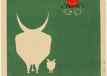 Lina Bo Bardi. Exposição da Agricultura Paulista (Poster for exhibition on agriculture in the state of São Paulo). 1951. Lithograph, 20 × 13 3/4&#34; (50.8 × 34.9 cm). The Museum of Modern Art, New York. Gift of the artist