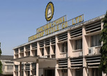 China-Tanzania Friendship Textile Mill. 1966–68. Courtesy Mwananchi, 2021
