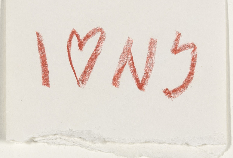 Milton Glaser. I ♥ NY concept sketch. 1976. The Museum of Modern Art, New York. Gift of the designer. © 2025 NYS Dept. of Economic DevelopmentImage description: A drawing on a cream colored envelope that is torn across the bottom, with the words “I Heart NY” scrawled in thick red crayon across the paper. The “heart” is the drawn shape of a heart, not the written word.