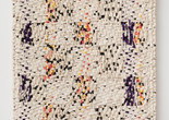 Ed Rossbach. Damask Waterfall. 1977. Cotton welting cord, commercial fabric, and plastic, satin damask weave, wrapped. LongHouse Reserve. Photo: ©️ Charles Benton, Courtesy The Artists’ Institute