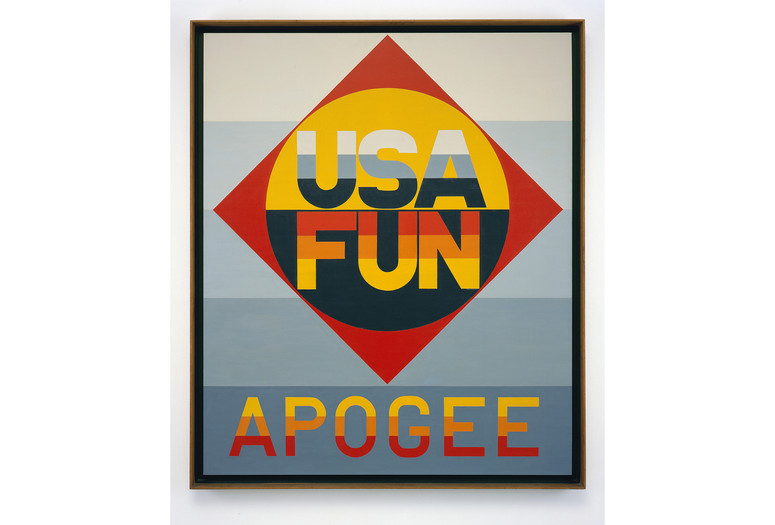 Image credit: Robert Indiana. Apogee. 1970. Oil on canvas. Pace Gallery, New York, NY