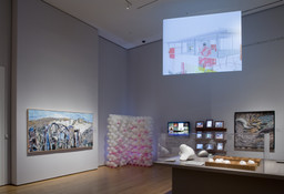 Installation photo, 7 of 52