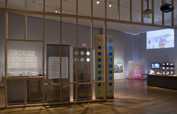 Installation photo, 11 of 52