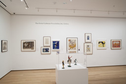 Installation photo, 5 of 20