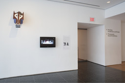 Installation photo, 20 of 20
