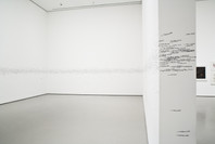 Performance 4: Roman Ondák. Jun 24–Sep 14, 2009.