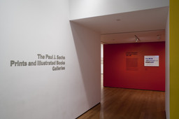 Installation photo, 3 of 21