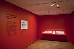 Installation photo, 4 of 21