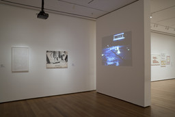 Installation photo, 5 of 21