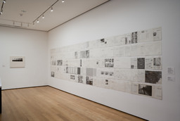 Installation photo, 6 of 21