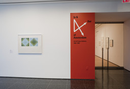 Installation photo, 20 of 21