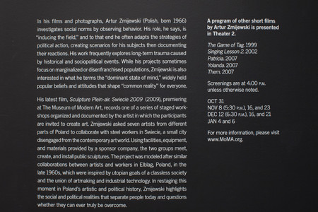 The Museum of Modern Art Archives, New York