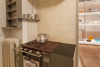 Counter Space: Design and the Modern Kitchen. Sep 15, 2010–May 2, 2011.