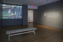 Installation photo, 5 of 32