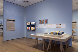 Installation photo, 17 of 32