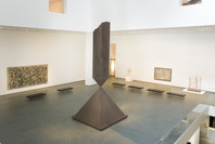 William S. Rubin Memorial. Feb 1–Apr 10, 2006. 3 other works identified