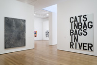 What Is Painting? Contemporary Art from the Collection. Jul 7–Sep 17, 2007. 2 other works identified