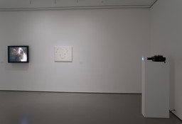 Installation photo, 6 of 9