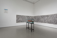 Contemporary Collection. Nov 16, 2011–Feb 9, 2014.