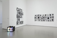 Contemporary Collection. Nov 16, 2011–Feb 9, 2014.