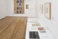 Printin’. Feb 15–May 14, 2012.