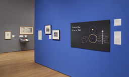 Installation photo, 10 of 52