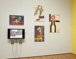 Installation photo, 30 of 52