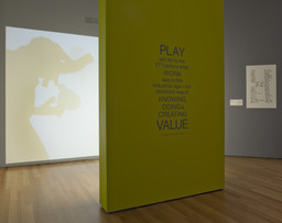 Installation photo, 51 of 52