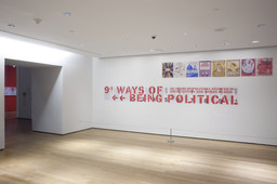 Installation photo, 2 of 16