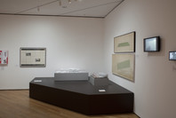 9 + 1 Ways of Being Political: 50 Years of Political Stances in Architecture and Urban Design. Sep 12, 2012–Jun 9, 2013.